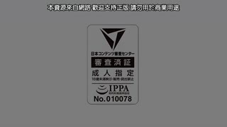 讓妻子參加同學會後_1