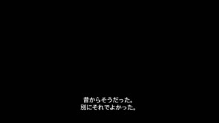[くすりゆび]_中出し透明人間