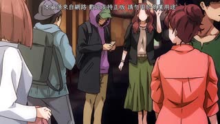 學姐是我的炮友_1