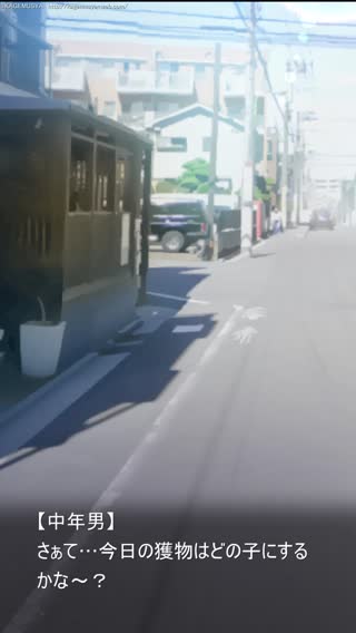 [ＫＡＧＥＭＵＳＹＡ]_道を訪ねてホテルと子宮にご案内_(仮)