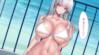[くすりゆび]_夏の初撮り