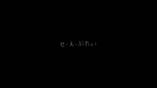 [せーえーぶたい]_なまあしっくす_–_居候ギャルのアリサ