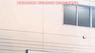 思春期的性學習_4