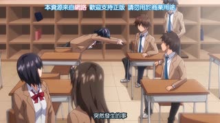 初戀時間。_5