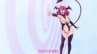 既然來了異世界就用色批技能來全力謳歌_3