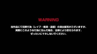 [WORLDPG_ANIMATION]_リアルエロゲシチュエーション！2_竜胆奈央編_The_Motion_Anime