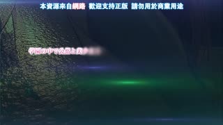 旬花蒐陶_2