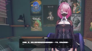 [Anryms4c41]_樓上的下來搞核酸_四月投票_Rear_Window