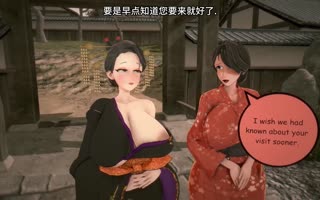 [japs8005]_NTR_old_onsen_1_[中文字幕]