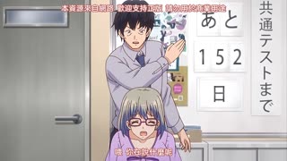so_low_～雙胞胎姐妹的用心～_2