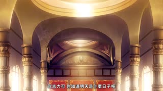 勇者姬米莉婭_1