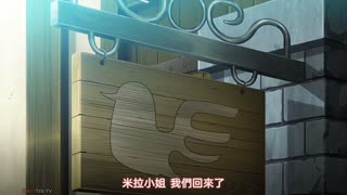 鍊精術士克萊特的H榨精物語_2
