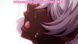 鄰居家的阿奈特小姐_2