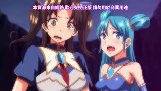 雷光神姬眾神的魔法大戰_2