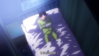 榨精病棟_7