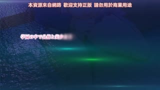 旬花蒐陶_1
