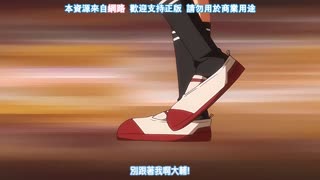 傲嬌好色_4