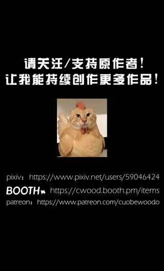 [小木凳子]_2026_March_流螢