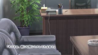 [survive_more]_おっとり新妻_-ママみ甘やか寝取られ性活-_The_Motion_Anime