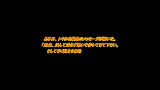 [ドベのMMDエリア]_トキ×トキ×トキ×トキ～シークレットトキめきタイム～
