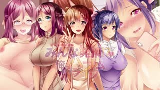[survive_more]_みんな発情！？俺のハーレムライフ_The_Motion_Anime_[中字後補]