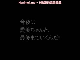 初夜