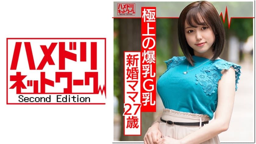 moko-035「这里不是那种地方…」_在身体检查特别房间戏弄护士…2【中文字幕】
