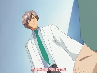 羞中恥療室_2