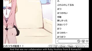 [セネト]_コラボ配信後すぐにセックスさせられる星野ルビー。でも配信は切れてないとも知らず、セックス配信になってしまう二人